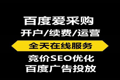 百度推广关键词策略：如何选择高转化率词汇