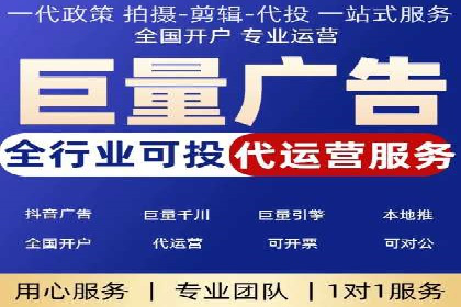 百度竞价转化率提升策略：案例分析及实操步骤